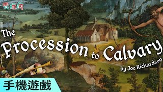 《The Procession to Calvary》手機遊戲 充滿地獄梗的點觸式解謎冒險遊戲 [upl. by Eiramnna]