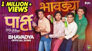 भावड्या  Bhavdya  New Haldi Song 2018  Amitraj  Avdhoot Gupte  Party Marathi Movie [upl. by Airla]