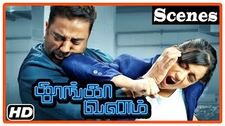 Thoongavanam Tamil Movie  Scenes  Kamal Haasan fights with Trisha  Praksh Raj [upl. by Brendan]