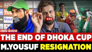 End of Dhoka Cup  Failed Selector Mohammad Yousuf Resigns [upl. by Trisha]