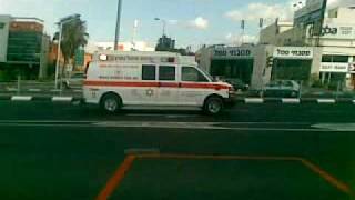 Israel Magen David Adom Ambulance [upl. by Percival]