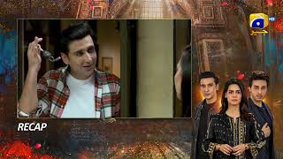 Recap Mujhay Qabool Nahin Episode 25  28th September 2023  HAR PAL GEO [upl. by Arul636]