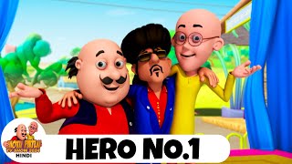 Hero No1  Comedy Funny Cartoon  मोटू पतलू  Full Ep 80  Motu Patlu Show 2024 Hindi [upl. by Leshia]