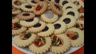 حلويات العيد  الصابلي الاقتصادي recette gâteau pour laid 2019 [upl. by Rainah]