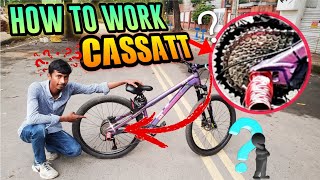 How to work bicycle Cassatts🤔  tutorial video  mdfardinbinkibria2005 [upl. by Eiramasil]