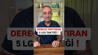 Derece Yaptıran Lgs Taktikleri  Sınavda Nasıl Derece Yapılır lgs lgstayfa lgshazırlık [upl. by Yebba204]