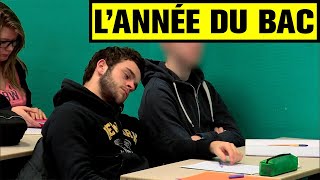 Le BAC en France  Entre stress découragement et soulagement [upl. by Ellenoj]