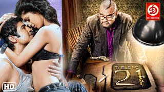 Table No 21 Hindi Full Movie  Rajeev Khandelwal  Paresh Rawal  Tina Desai  Hindi Thriller Movie [upl. by Amsden]