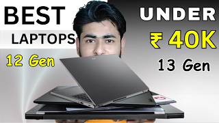 Best 10 Laptops Under Rs40000 In 2024😱⚡Best Laptops For Students [upl. by Nide3]