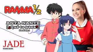 Anta Nante Ranma ½ End 1 TV 2024  Jade [upl. by Ellis432]