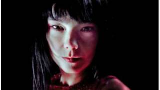 Bjork  Bath Ridu Mix [upl. by Eisenstark]