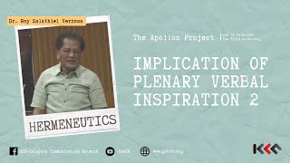 Hermeneutics Implications of Plenary Verbal Inspiration 2 [upl. by Nuahsar]