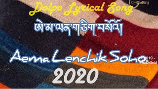 Dolpo Lyrical Song 2020 [upl. by Zug]