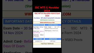 SSC MTS and Havaldar Admit card 2024SSC MTS amp Havaldar Exam Notification out 2024 [upl. by Tillford257]