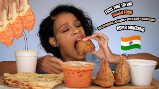 ASMR FIRST TIME TRYING INDIAN FOOD  MUKBANG  BUTTER CHICKEN  SAMOSA  GARLIC NAAN  MANGO LASSI [upl. by Annoirb]