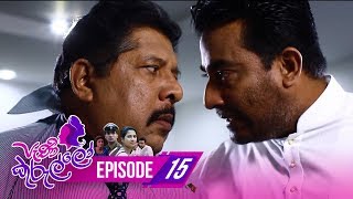 Peni Kurullo  Episode 15  20190722  ITN [upl. by Ithaman107]