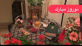 Nowruz celebration Persian new year Iranian celebrate Noroozعيد نوروز  نوروز جشن سال نو ايرانيان [upl. by Opal]