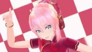 【MMD】ハイファイレイヴァー【Tda式ミク、ルカ チャイナドレスver】 [upl. by Kori775]