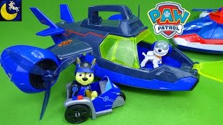 NEW Paw Patrol Mission Paw Air Patroller Toys Air Rescue Chase Marshall Rubble Zuma Rocky Skye Toys [upl. by Nerraw]