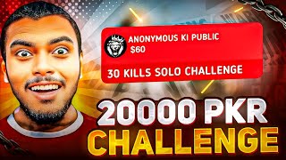 30 Solo Kills Challenge in PUBG MOBILE [upl. by Brady]