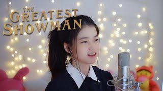 A Million Dreams  The Greatest Showman  Shania Yan Cover [upl. by Yentruok]