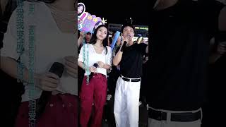 红尘恋歌 Hong Chen Lian Ge 舒婷中国抖音直播 Shu Ting TikTok China live broadcast shuting1206 [upl. by Monarski]