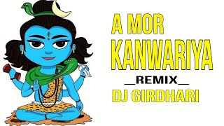 A Mor Kanwariya Chhotelal Sahu Cg songs Trending Viral Full Bass Sawan Special Dj Girdhari 2k24 [upl. by Leupold]