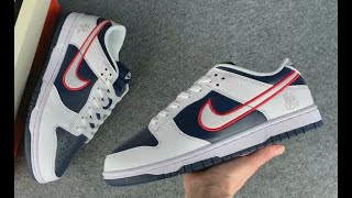 NIKE DUNK LOW HOUSTON COMETS FOURPEAT DZ2780 100 [upl. by Jolee990]