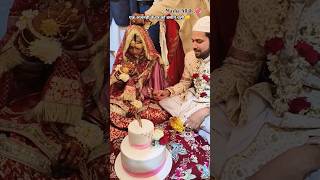 Ek Ajnabi Ke Ghar Ko Basane 😞 एक अजनबी के घर को बसाने के वास्ते shorts bidai muslimwedding [upl. by Nasah]