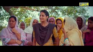 Seeto Marjaani Full Movie  Punjabi Movie  Watch Now  PTC Punjabi [upl. by Lindbom]