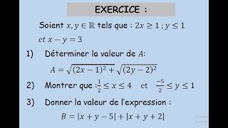 Ordre dans IR Série 2 Exercice 7Encadrement et valeur absolueTCSFTronc commun science français [upl. by Geier]