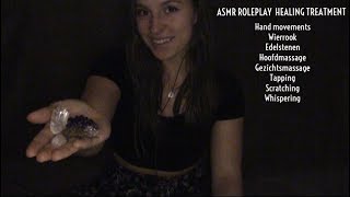 ROLEPLAY │ HEALING BEHANDELING │TiaraASMR [upl. by Argella]