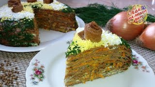 Печеночный торт вы такой еще не ели Самый вкусный рецепт [upl. by Alvie]