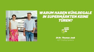 Warum haben Kühlregale in Supermärkten keine Türen [upl. by Wilscam989]