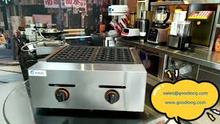 Commercial takoyaki making machine gas [upl. by Iblok476]