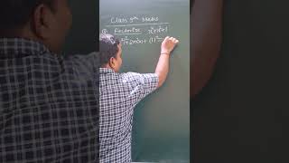 Polynomials factorize Class 9th Maths important question [upl. by Priestley]