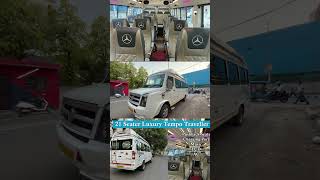 21 Seater Luxury Tempo Traveller forcetempotraveller india travel [upl. by Anderegg]