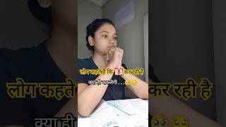 Dream IAS 🚨🎯 motivation dream ias iasmotivation upsc aspirants shortsfeed shorts motivation [upl. by Naivaj]