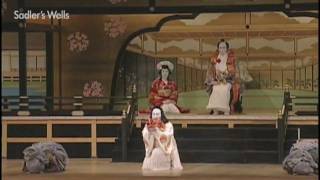 Kabuki featuring Ebizo Ichikawa XI [upl. by Anyl205]