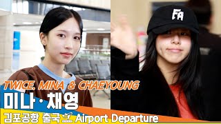 4K 트와이스 미나·채영 오늘도 내일도 예쁜 미챙출국✈️TWICE MINA·CHAEYOUNG Airport Departure 20241012 Newsen [upl. by Nnov]