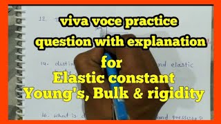 Vivavoce practice questionanswer for elastic constant with explanation physics in hindi [upl. by Bonnee]