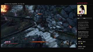 Sekiro shadows die twice platonas playthrough 7 [upl. by Wei]