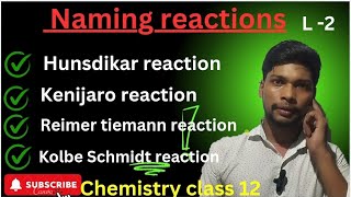 naming reaction class 12th chemistry L 2 gatarman reactionsendmayar reaction [upl. by Hamforrd]