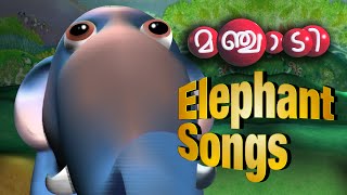 Elephant Songs of Manjadi  Malayalam Nursery Songs for Kids  Manchadi Anappattukal [upl. by Werd665]