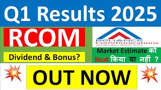 RCOM Q1 results 2025  RCOM results today  RCOM Share News  RCOM Share latest news [upl. by Barsky]