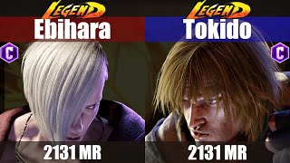 スト6 SF6 SEASON 2 Ebihara Ed エド 艾德 Tokido Ken ケン 肯 Gameplay replays 快打6 [upl. by Idonah]