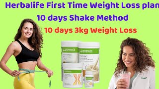 quotHerbalife Weight Loss Journey First Time Using Formula 1 Shakemate Protein and Afresh Reviewquot [upl. by Clintock]