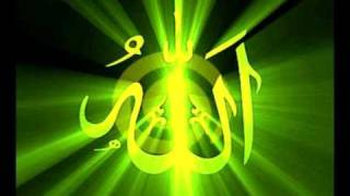 Names of Allah 99  1  Urdu [upl. by Farman]