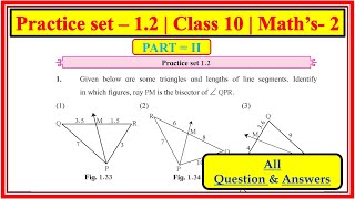 Practice set 12 std 10th maths part 2  Chapter 1 Similarity  practice set 12 class 10 maths2 [upl. by Echo]