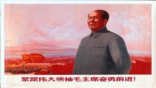 mao zedong propaganda music Red Sun in the Sky [upl. by Akeret180]